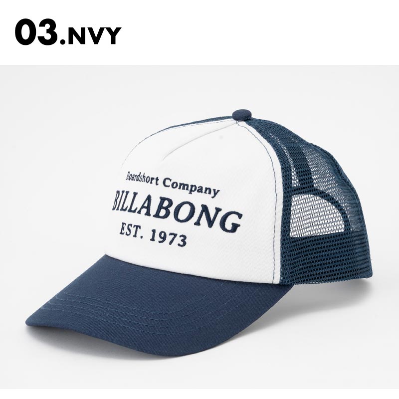 BILLABONG/ビラボン メンズ サーフハット SURF HAT 2024 SPRING BE011-968 帽子 マリンハット 日よけ UVカット UPF50+ 紫外線対策 ブラック ロゴ ブランド