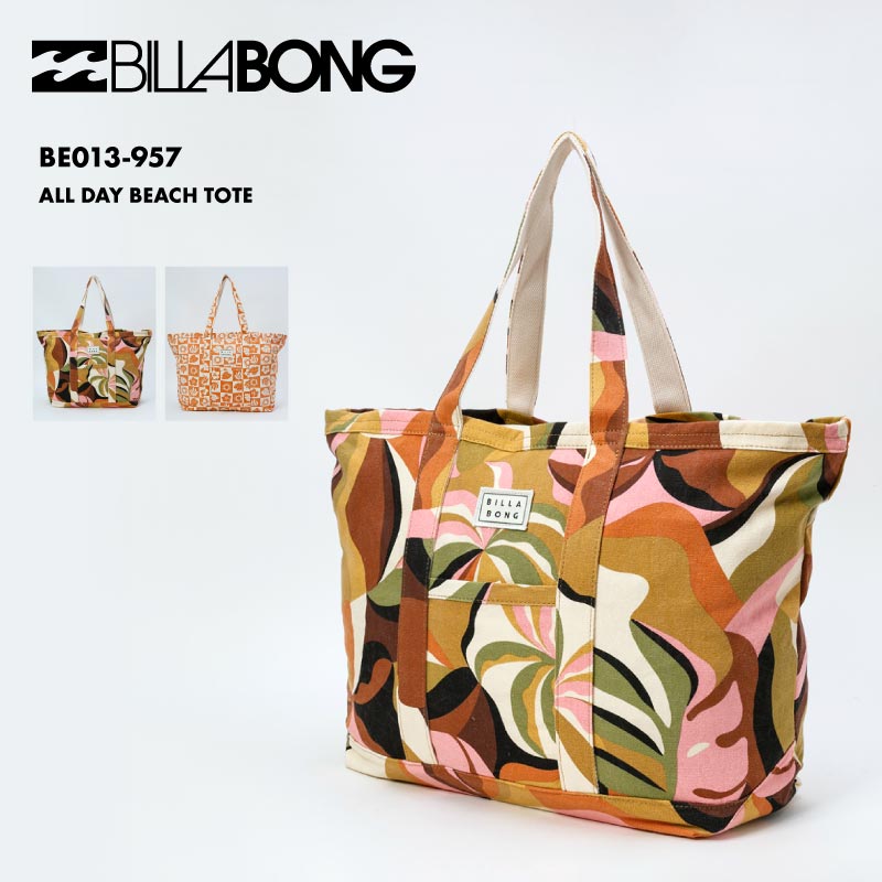 BILLABONG/ビラボン レディース トートバッグ ALL DAY BEACH TOTE 2024 SPRING BE013-957 大容量 大きめバッグ 大きい 肩掛けバッグ ファスナー マチあり エコバッグ ロゴ ブランド 女性用