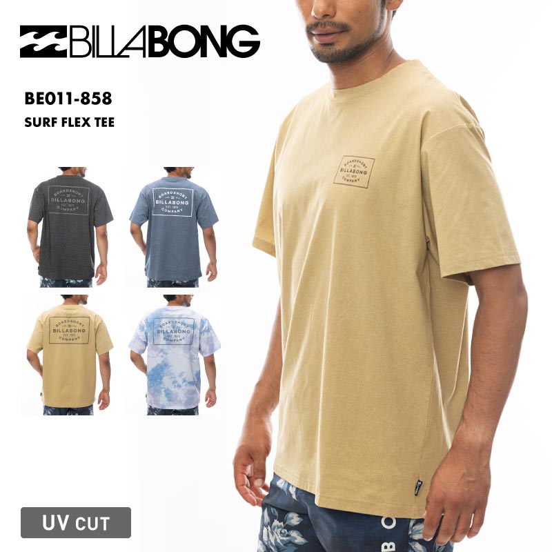 BILLABONG/ビラボン メンズ 水陸両用 半袖 ラッシュガード Tシャツ 