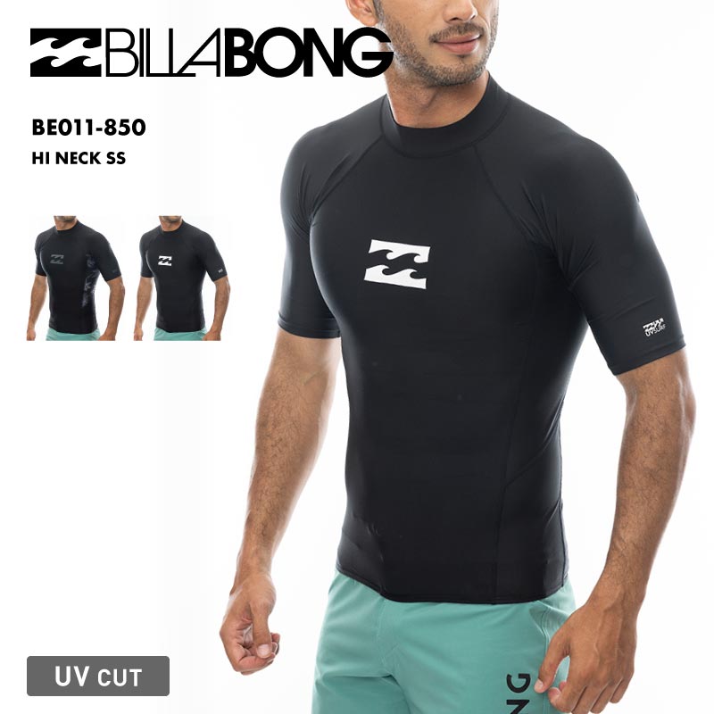 BILLABONG/ビラボン メンズ ハイネック 半袖ラッシュガード HI NECK SS 2024 SPRING BE011-850 Tシャツ 水着 UVカット 紫外線対策 日焼け予防 おしゃれ 黒 白 ブランド サーフィン 男性用【メール便発送 24SS-09】