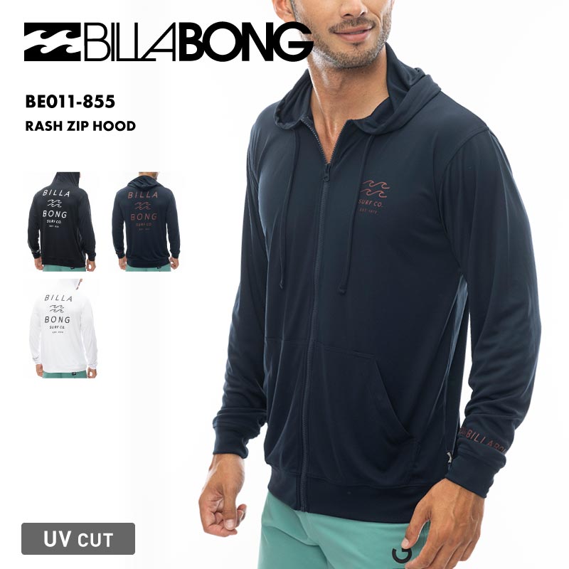 BILLABONG/ビラボン メンズ ジップ ラッシュパーカー RASH ZIP HOOD 2024 SPRING BE011-855 ラッシュガード 水着 フード付き UVカット 紫外線対策 日焼け防止 黒 ブランド ビーチ サーフィン 男性用【メール便発送 24SS-09】