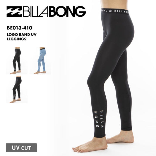 BILLABONG/ビラボン レディース レギンス LOGO BAND UV LEGGINGS 2024 SPRING BE013-410 ラッシュガード 水着 体型カバー UVカット 紫外線対策 日焼け防止 シンプル おしゃれ かわいい ブランド 女性用【メール便発送 24SS-09】