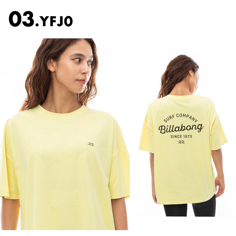 BILLABONG/ビラボン レディース 半袖 ラッシュガード LOGO S/S TEE RASH 2024 SPRING BE013-864 Tシャツ ティーシャツ 水着 体型カバー UVカット おしゃれ かわいい 紫外線対策 日焼け防止 ブランド 女性用【メール便発送 24SS-09】