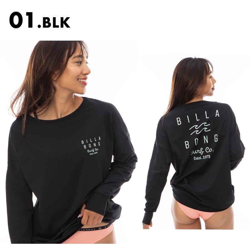 BILLABONG/ビラボン レディース 長袖 ラッシュガード LOGO L/S BOAT NECK TEE RASH 2024 SPRING BE013-866 Tシャツ ティーシャツ 水着 体型カバー UVカット おしゃれ かわいい バックプリント 紫外線対策 日焼け防止 女性用【メール便発送 24SS-09】