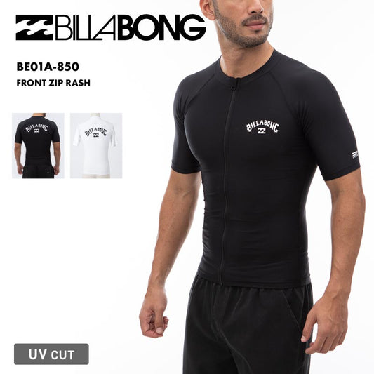 BILLABONG/ビラボン メンズ 半袖 ジップ ラッシュガード FRONT ZIP RASH SS 2024 SUMMER BE01A-850 水着 スイムウェア 前開き UVカット 紫外線カット はんそで 夏服 ブランド 正規品 男性用【メール便発送 24SS-10】