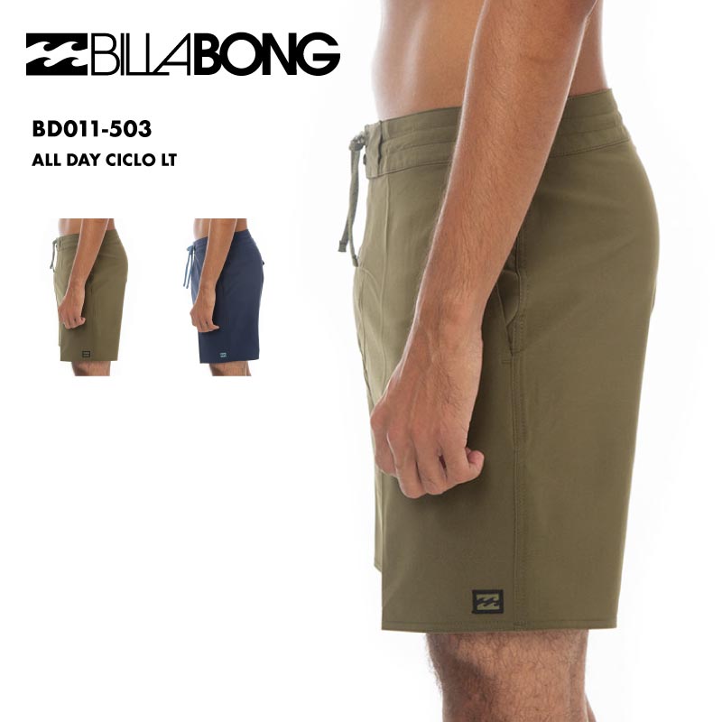 BILLABONG/ビラボン メンズ サーフパンツ ALL DAY CICLO LT 2023 SPRING BD011-503 ボードショーツ サーフトランクス インナーメッシュ 春夏 海 プール ハーフパンツ ブランド 男性用【メール便発送 24SS-05】