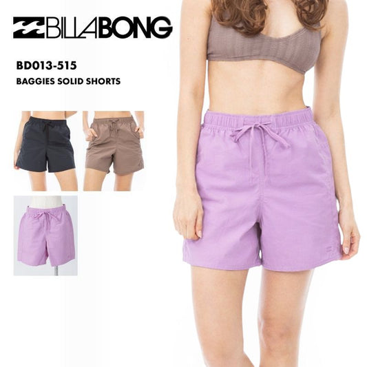 [倉庫一掃大SALE] BILLABONG/ビラボン レディース サーフパンツ BAGGIES SOLID SHORTS 2023 SPRING BD013-515 ボードショーツ サーフトランクス 無地 シンプル 水着 ブランド ロゴ ミドル丈 正規品 女性用[メール便発送 24SS-04]