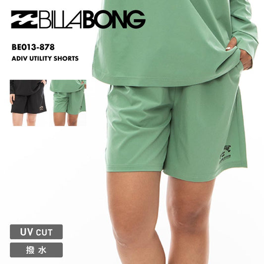 BILLABONG/ビラボン レディース サーフパンツ ADIV UTILITY SHORTS 2024 SPRING BE013-878 ボードショーツ 水着 ハーフパンツ 短パン 体型カバー おしゃれ かわいい ショートパンツ ブランド ビーチ 女性用【メール便発送 24SS-09】