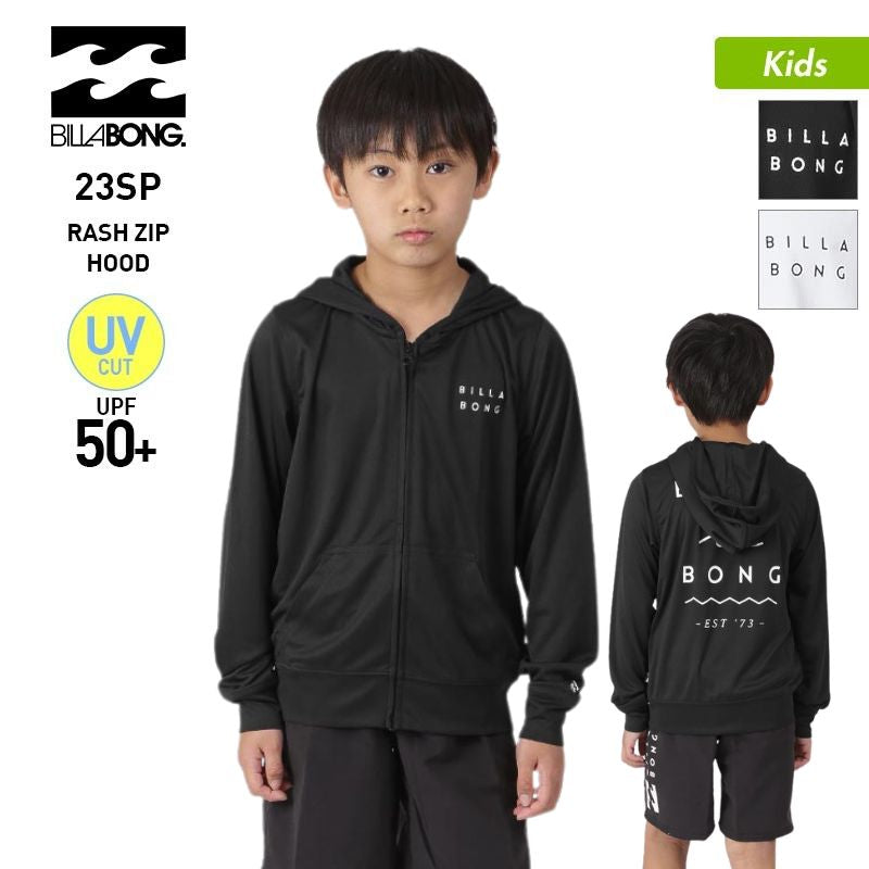 BILLABONG/빌라본 키즈 러쉬 가드 파커 BD015-852 러쉬 파커 지퍼 업 후드 첨부 UV컷 UPF50+ 긴 소매 풀 해수욕 비치 주니어 어린이용 어린이용 소년용 