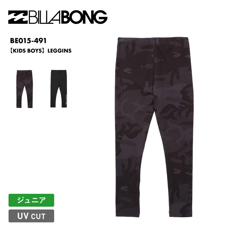 【10月7日より順次発送予定】 BILLABONG/ビラボン キッズ レギンス 【KIDS BOYS】LEGGINS 2024 SPRING BE015-491 水着 スイムウェア マリンウェア インナー 黒 ブラック 水陸両用 ロゴ ブランド ジュニア 子供用 こども用 男の子用 女の子用【メール便発送 24SS-08】