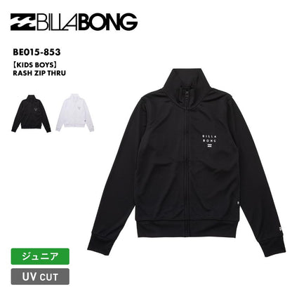 【10月7日より順次発送予定】 BILLABONG/ビラボン キッズ ジュニア ジップ 長袖 ラッシュガード 【KIDS BOYS】RASH ZIP THRU 2024 SPRING BE015-853 水陸両用 UVカット 紫外線対策 フードレス フード無し ブラック こども用 ロゴ ブランド ジュニア 子供用 こども用 男の子用 女の子用【メール便発送 24SS-08】