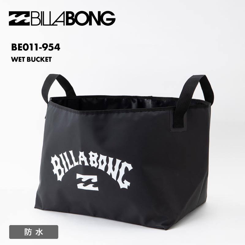 BILLABONG/ビラボン メンズ 防水バッグ WET BUCKET 2024 SPRING BE011-954 ウェットバッグ ターポリン 防汚性 耐水性 プールバッグ アウトドアバッグ スイムウェア ビーチバッグ バケツ