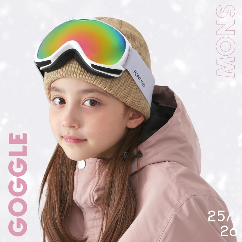 UV 구면 고글 스노우 고글 주니어 PONTAPES PNKID-681 