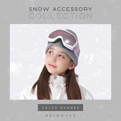 UV 구면 고글 스노우 고글 주니어 PONTAPES PNKID-681 