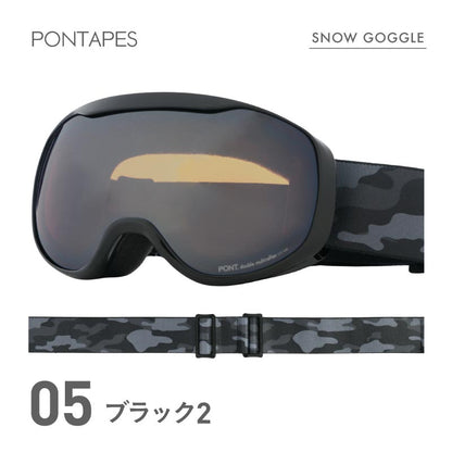 UV 구면 고글 스노우 고글 주니어 PONTAPES PNKID-681 