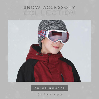 UV 구면 고글 스노우 고글 주니어 PONTAPES PNKID-681 