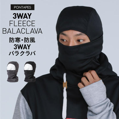 방한 폭풍 바라클라바 스노웨어 맨즈 레이디스 PONTAPES PONF-103 