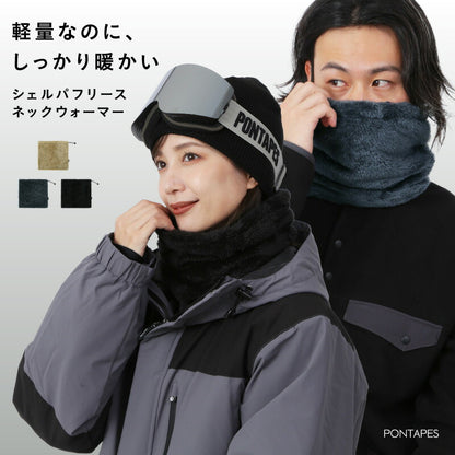 방한 본딩 넥 워머 스노웨어 맨즈 레이디스 namelessage age-71FB 