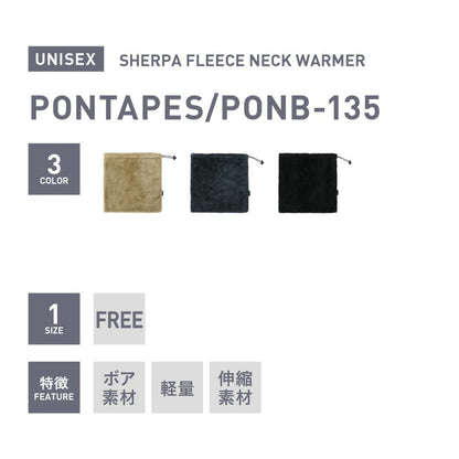 방한 본딩 넥 워머 스노웨어 맨즈 레이디스 namelessage age-71FB 