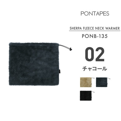 방한 본딩 넥 워머 스노웨어 맨즈 레이디스 namelessage age-71FB 