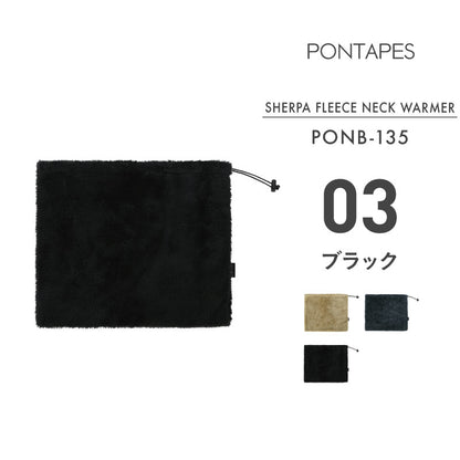 방한 본딩 넥 워머 스노웨어 맨즈 레이디스 namelessage age-71FB 