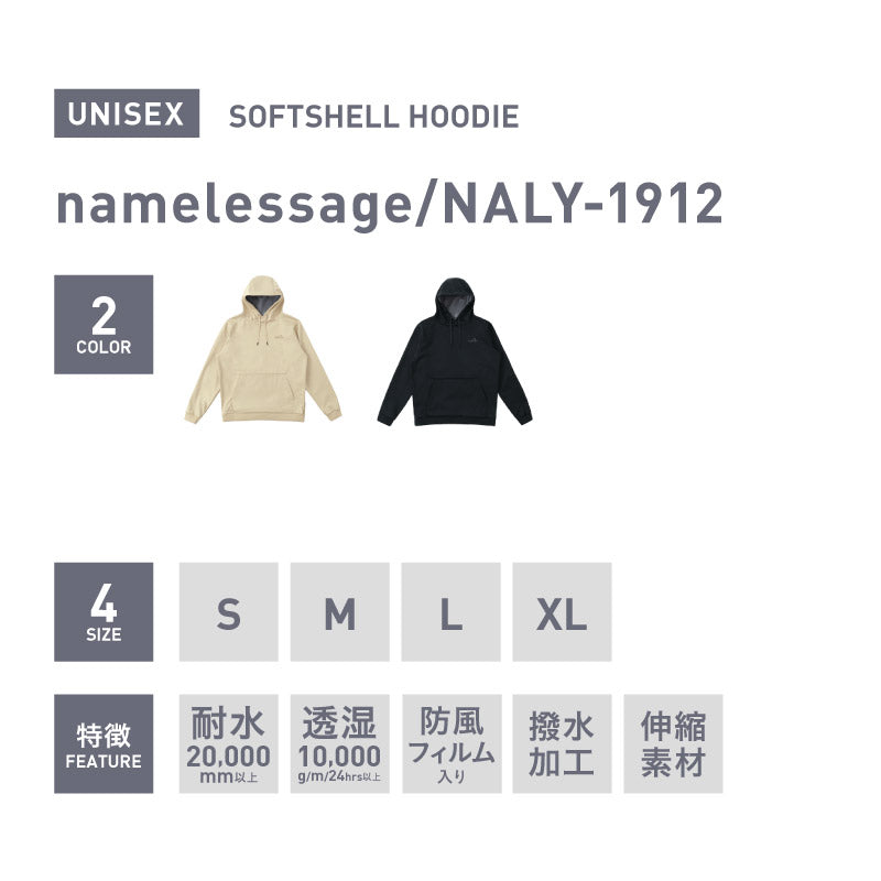 防水素材 ベージュ スキーウェア Lサイズ 防水素材 ベージュ スキーウェア Lサイズ スキーウェア ベージュ」の