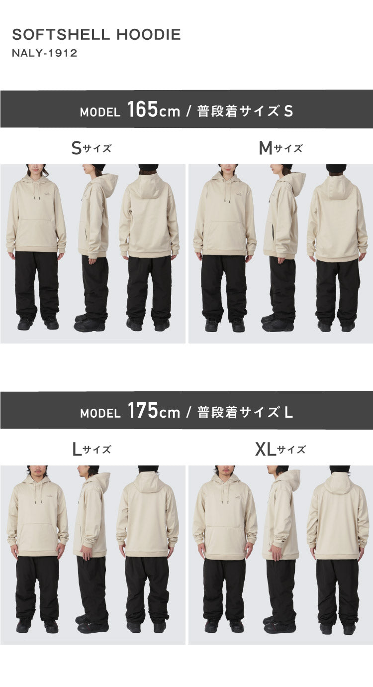 スノーボードウェア ソフトシェル メンズ レディース フーディ