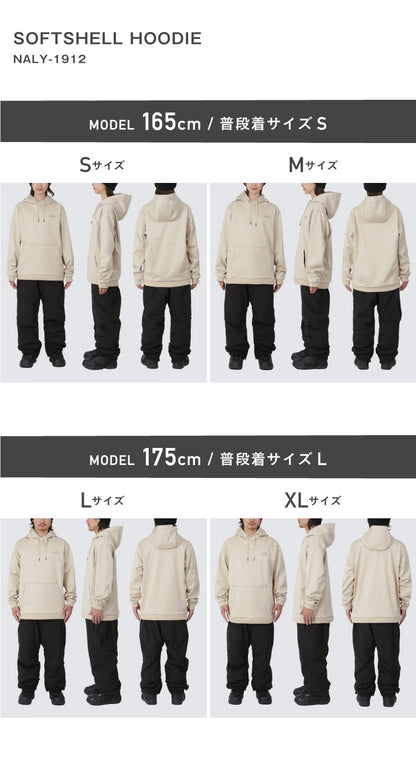 발수 방수 방풍 본딩 풀오버 스노웨어 맨즈 레이디스 namelessage age-75FB 