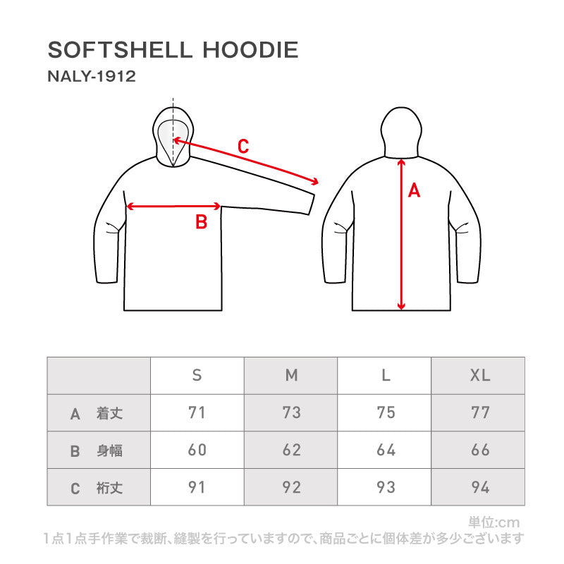 발수 방수 방풍 본딩 풀오버 스노웨어 맨즈 레이디스 namelessage age-75FB 
