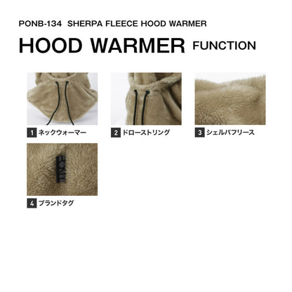 Cold protection bonding hood warmer snow wear men's women's namelessage age-72FB 