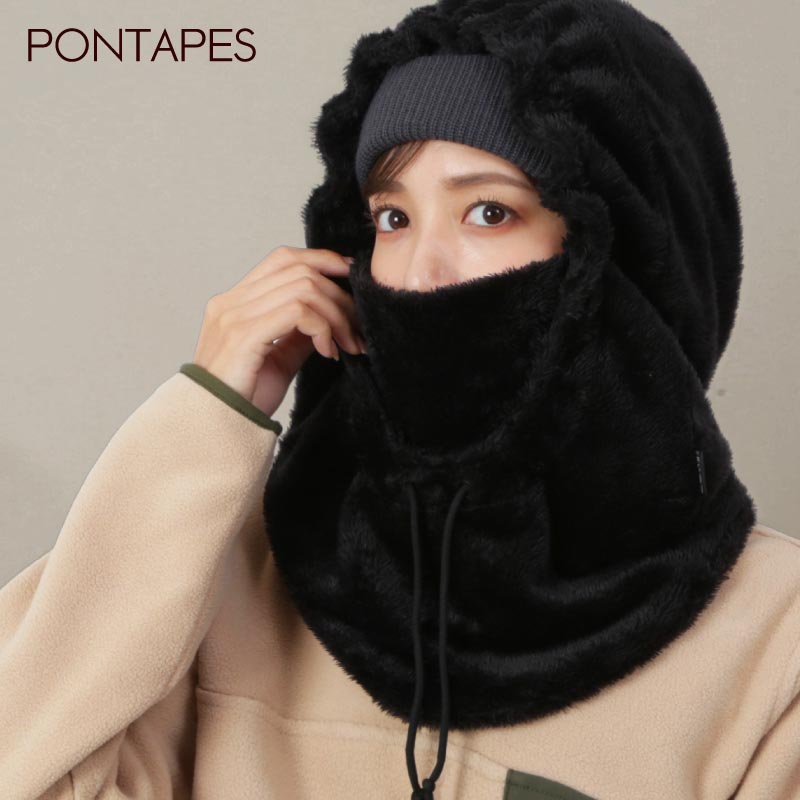 Cold protection bonding hood warmer snow wear men's women's namelessage age-72FB 