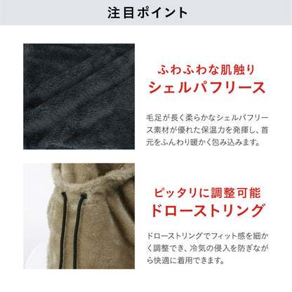 Cold protection bonding hood warmer snow wear men's women's namelessage age-72FB 