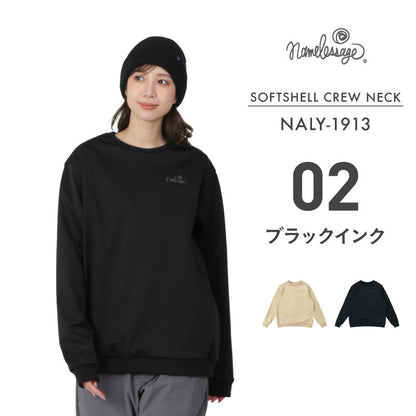 スノーボードウェア ソフトシェル メンズ レディース トレーナー クルーネック スノーインナー フリース スキーウェア スノーウェア 4層 撥水 防風 保温 透湿  namelessage/ネームレスエイジ NALY-1913