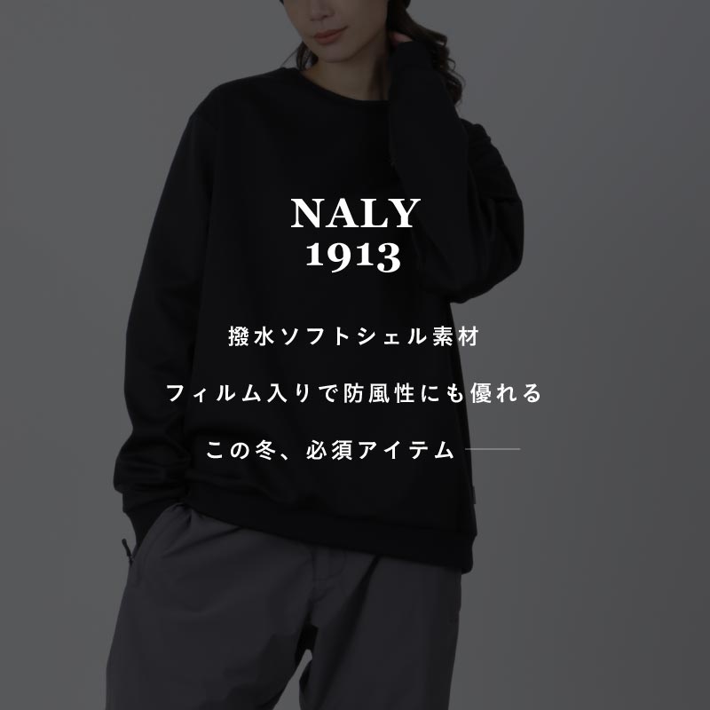 スノーボードウェア ソフトシェル メンズ レディース トレーナー クルーネック スノーインナー フリース スキーウェア スノーウェア 4層 撥水 防風 保温 透湿  namelessage/ネームレスエイジ NALY-1913