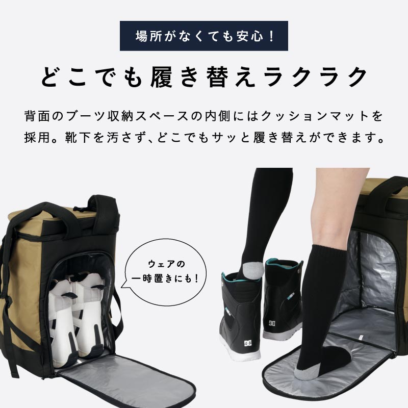 ブーツバッグ スノーボード メンズ レディース スキー ブーツ用バッグ