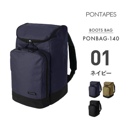 대용량 배낭 부츠 가방 가방 남성용 여성 PONTAPES PONBAG-140 