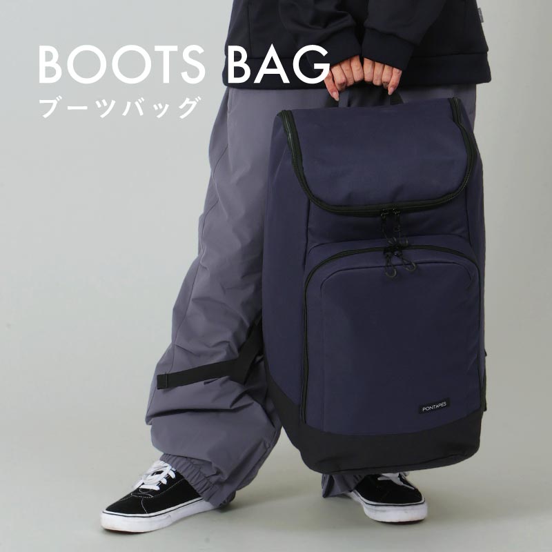 대용량 배낭 부츠 가방 가방 남성용 여성 PONTAPES PONBAG-140 