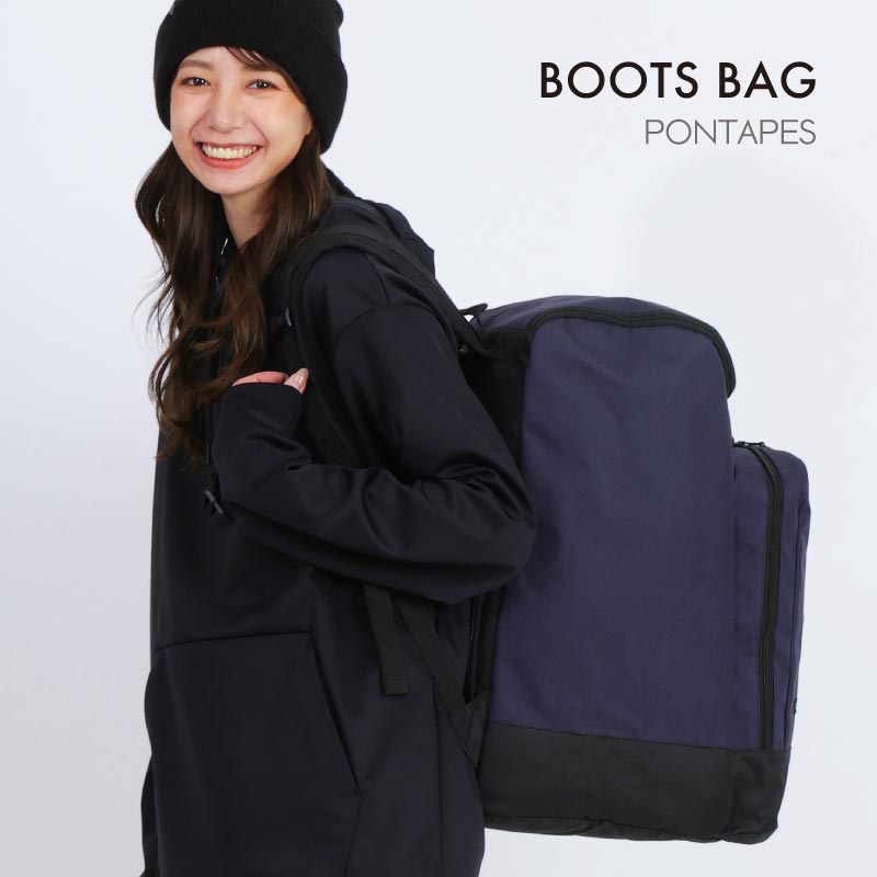 대용량 배낭 부츠 가방 가방 남성용 여성 PONTAPES PONBAG-140 