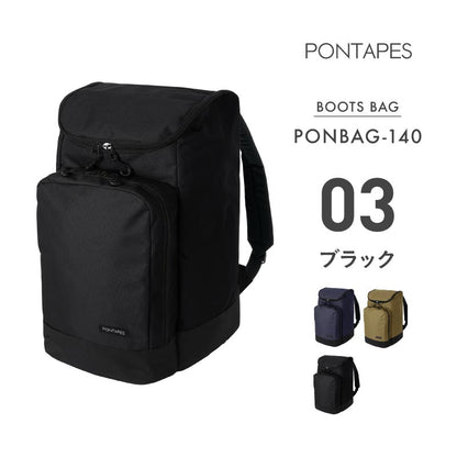 대용량 배낭 부츠 가방 가방 남성용 여성 PONTAPES PONBAG-140 