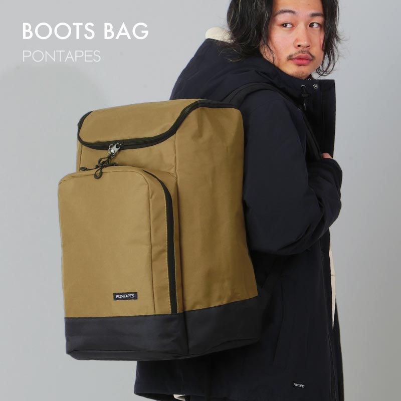 대용량 배낭 부츠 가방 가방 남성용 여성 PONTAPES PONBAG-140 