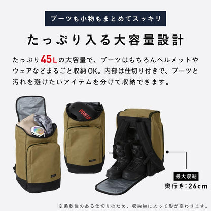 대용량 배낭 부츠 가방 가방 남성용 여성 PONTAPES PONBAG-140 