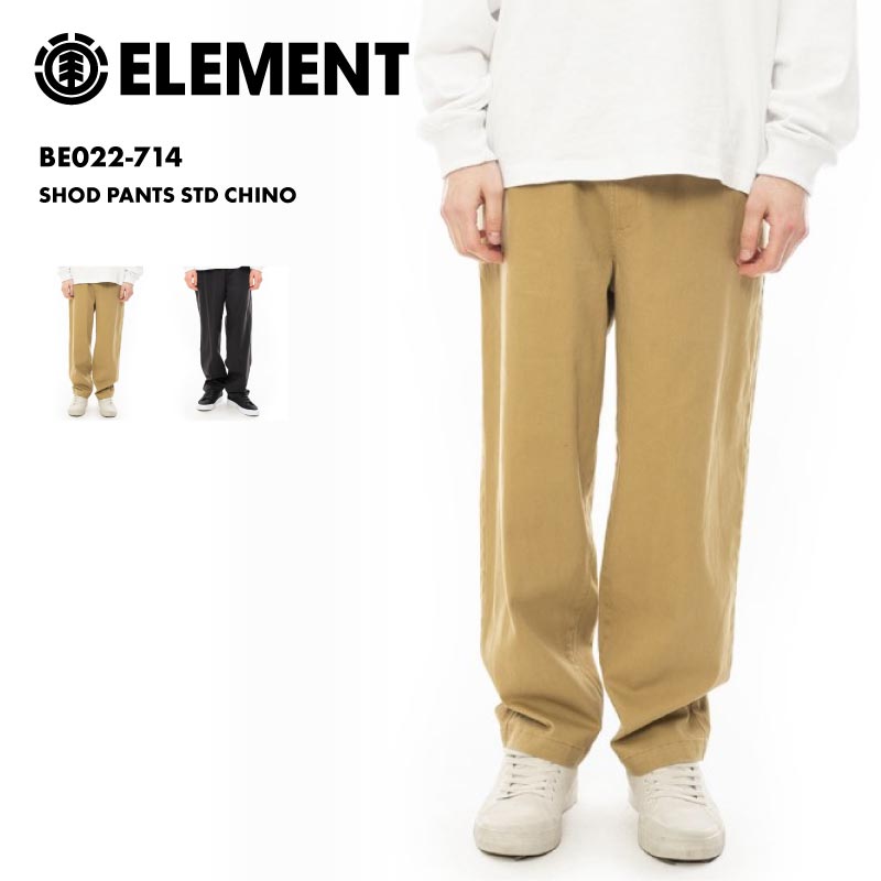 ELEMENT/エレメント メンズ スケートボードパンツ リラックス ワイド SHOD PANTS STD CHINO 2024 FALL BE022-714 ロングパンツ 長ズボン チノパン ウエストゴム ロゴ ブランド 正規品 男性用 ロゴ ワイドシルエット