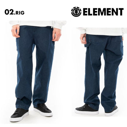 ELEMENT/エレメント メンズ スケートボードパンツ リラックス ワイド SHOD PANTS W9 2024 FALL BE022-702 ロングパンツ 長ズボン デニム 伸縮 ロゴ ブランド 正規品 男性用 ロゴ ワイドシルエット