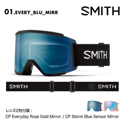 SMITH/スミス メンズ＆レディース 平面 ゴーグル Squad_XL Black 2024-25 SNOW Squad_XL_2 スノーボード スキー ウインタースポーツ 保護 Pro調光 正規品 平面レンズ 曇り止め加工 ヘルメット対応 ブランド 男性用 女性用