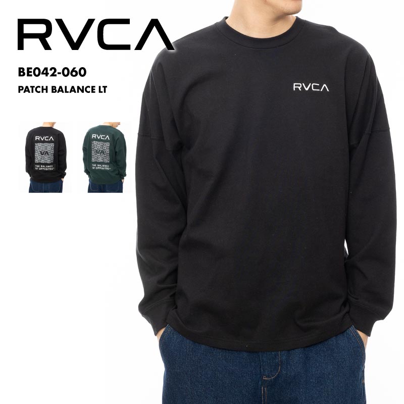 RVCA/ルーカ メンズ 長袖 Tシャツ PATCH BALANCE LT 2024 FALL＆WINTER  BE042-060 ロンT ビッグシルエット ルーズシルエット コットン ロンティー トップス ロゴ ブランド 秋冬 男性用 男性用【メール便発送 24FW-03】