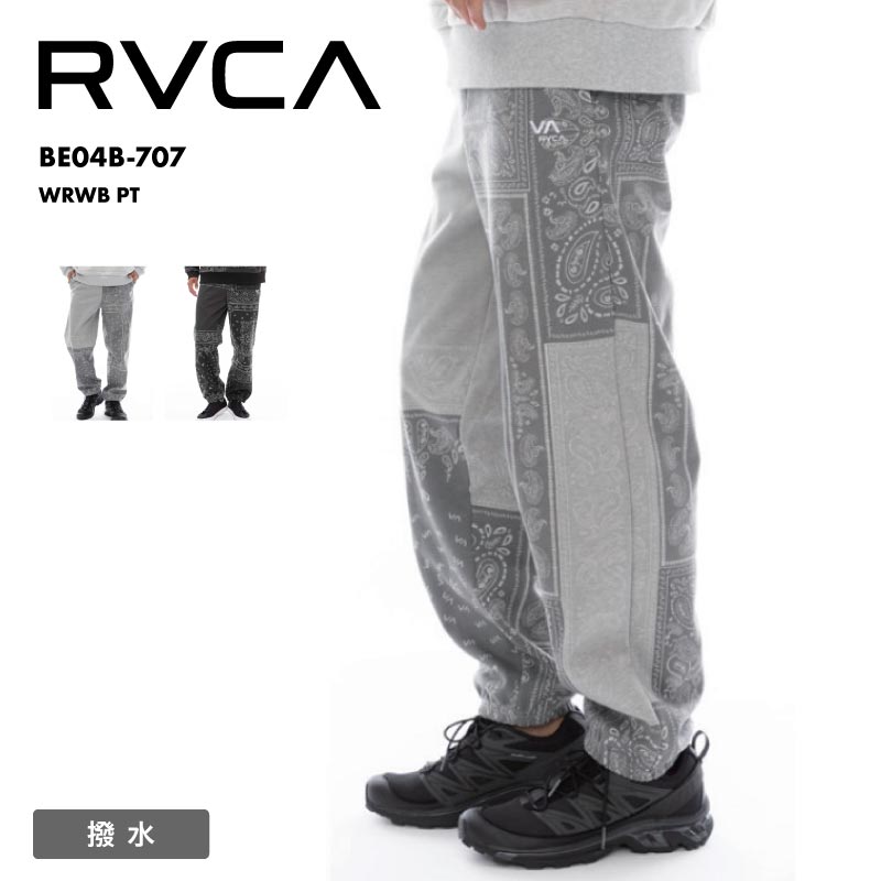 RVCA/ルーカ メンズ スウェットパンツ WRWB PT 2024 HOLIDAY BE04B-707 ロングパンツ トレーニングパンツ ボトムス フィットネス 部屋着 アウトドア 秋冬 リラックス 長ズボン 男性用