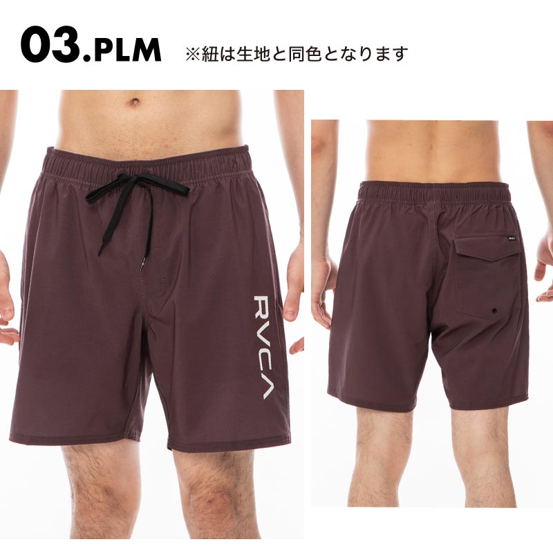 rvca 水着 通販 人気 メンズ