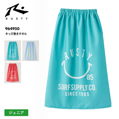 RUSTY/ラスティー キッズ 巻きタオル キッズ巻きタオル 2024 S/S 964950 ジュニア 子供用 こども用 男の子用