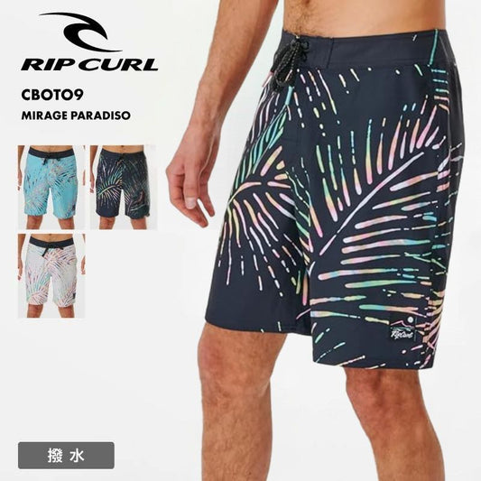 [倉庫一掃大SALE] RIPCURL/リップカール メンズ ボードショーツ サーフパンツ MIRAGE PARADISO 2023 SPRING＆SUMMER CBOTO9 男性用[メール便発送 24SS-11]