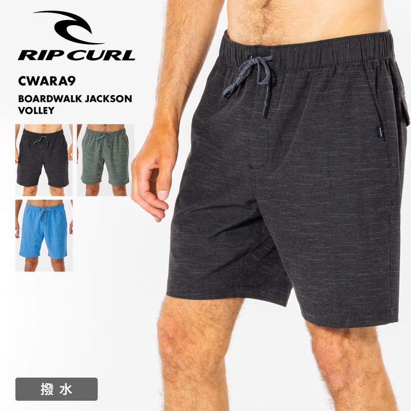 RIPCURL/リップカール メンズ ボードショーツ BOARDWALK JACKSON VOLLEY ボードウォーク 2023 SPRING＆SUMMER CWARA9 男性用【メール便発送 24SS-11】